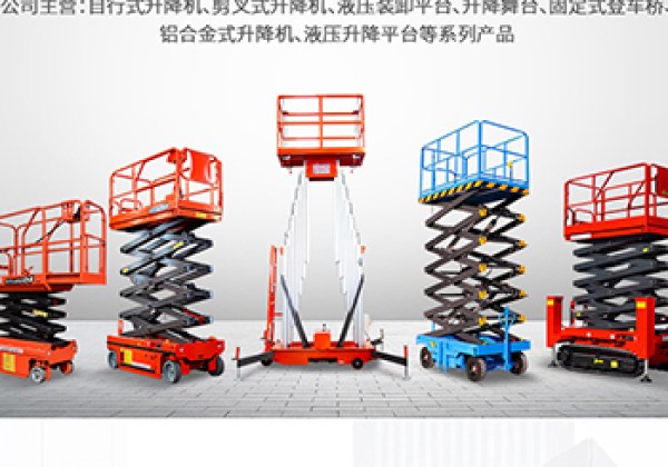 上饶​出口成为核心增长引擎